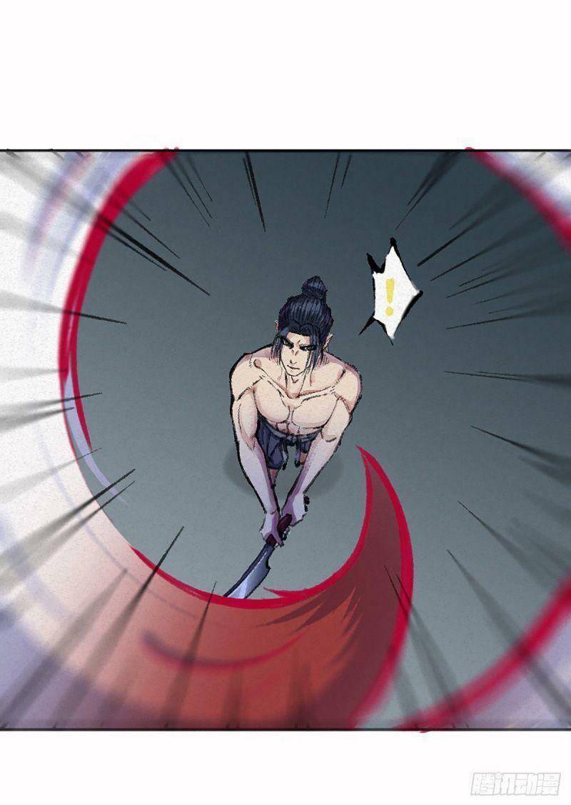 Khu Thần Chapter 4 - 1