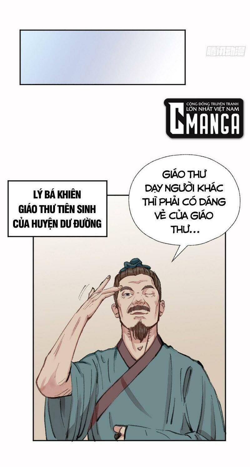 Khu Thần Chapter 4 - 26