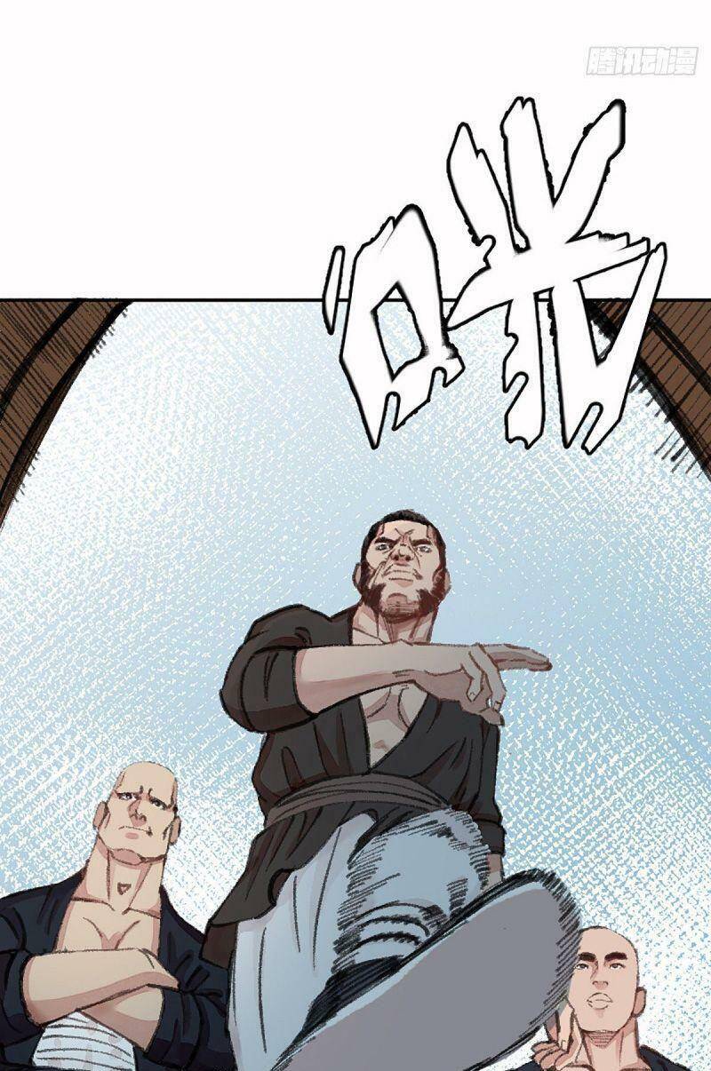 Khu Thần Chapter 4 - 27