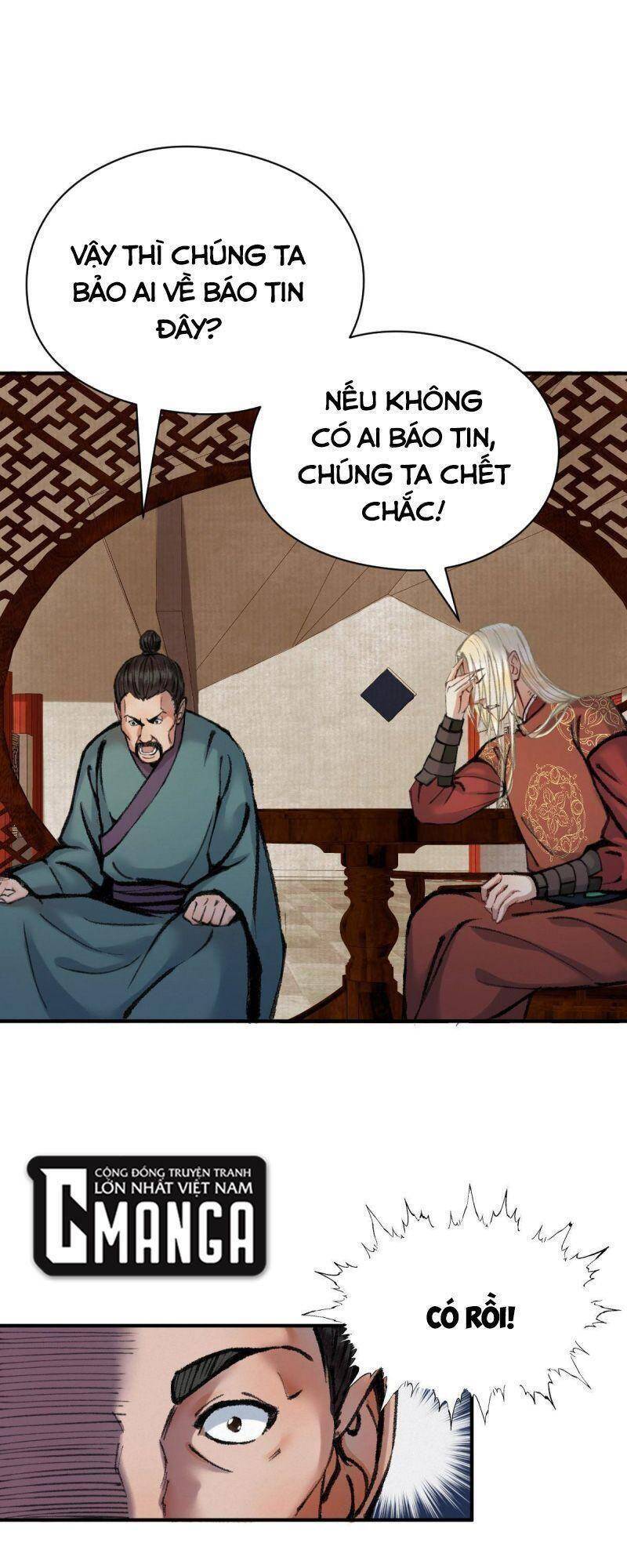 Khu Thần Chapter 40 - 23