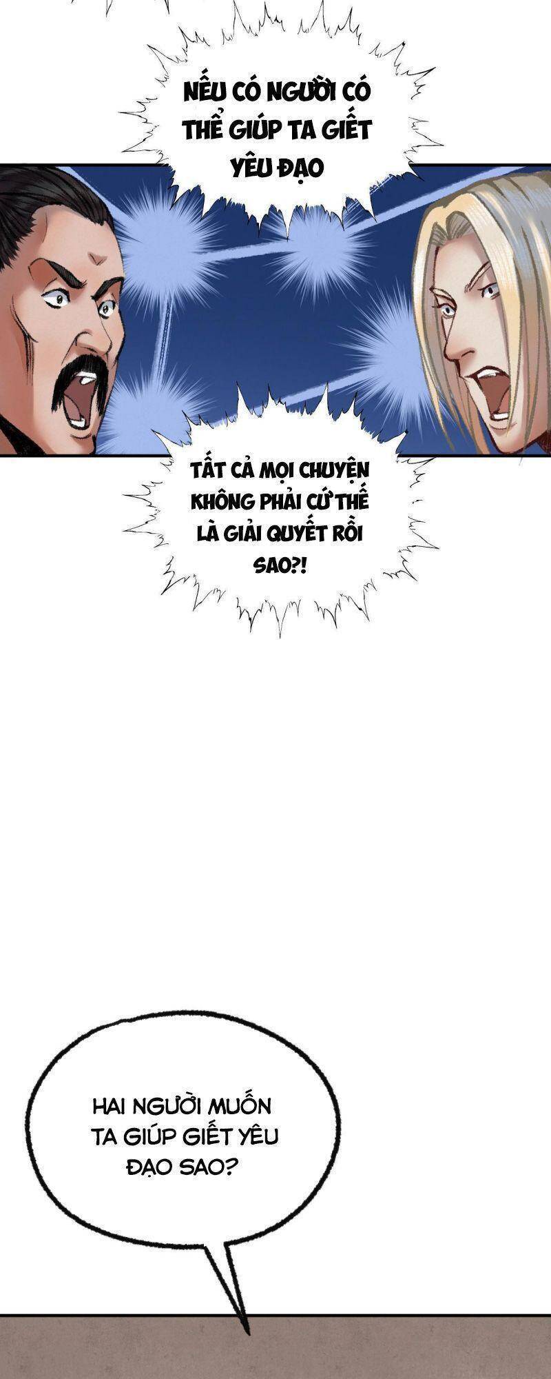 Khu Thần Chapter 40 - 25