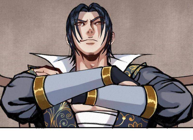 Khu Thần Chapter 40 - 26