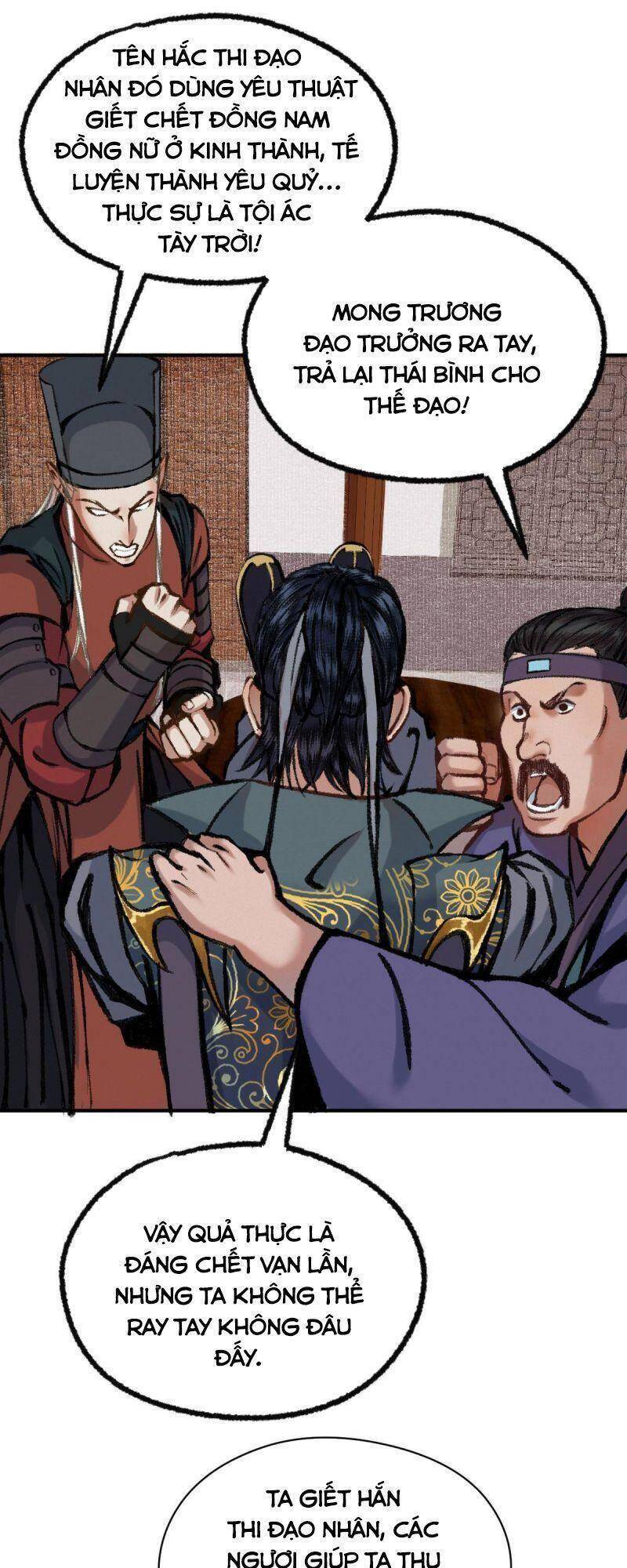 Khu Thần Chapter 40 - 27