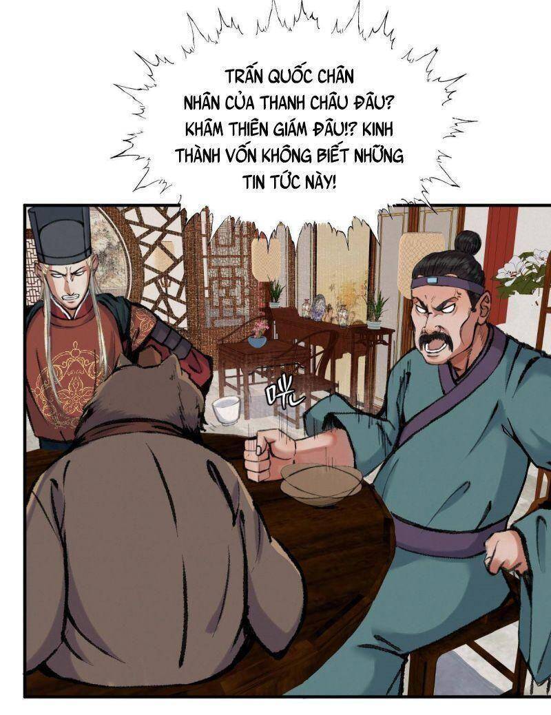 Khu Thần Chapter 40 - 4