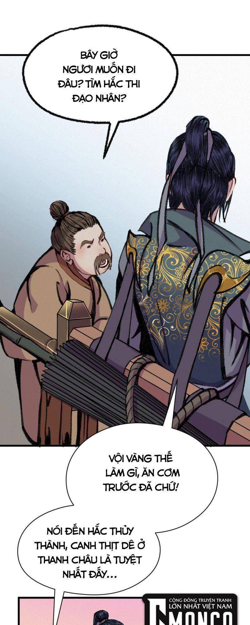 Khu Thần Chapter 41 - 13