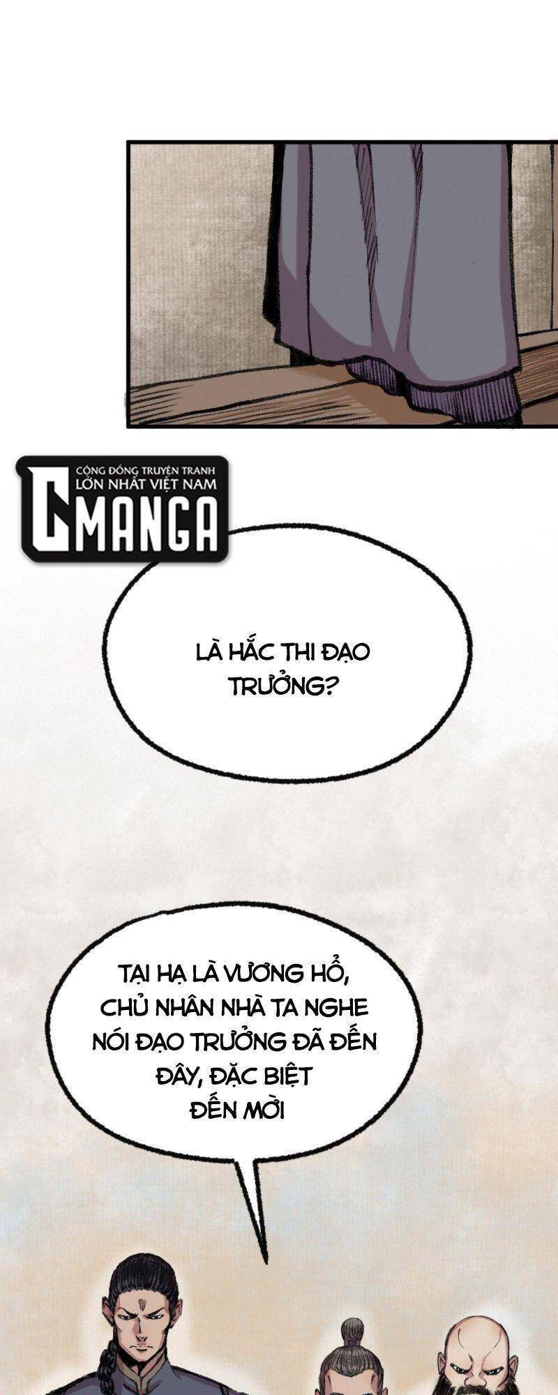 Khu Thần Chapter 41 - 17