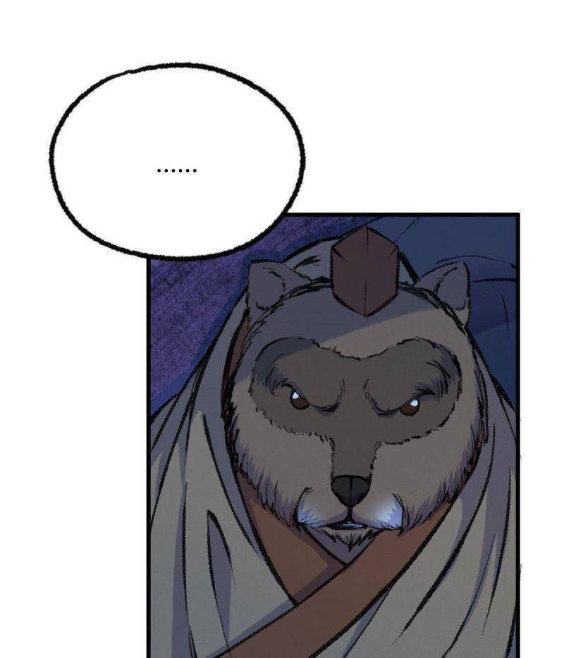 Khu Thần Chapter 41 - 4