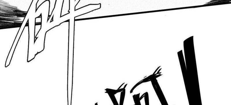 Khu Thần Chapter 42 - 13