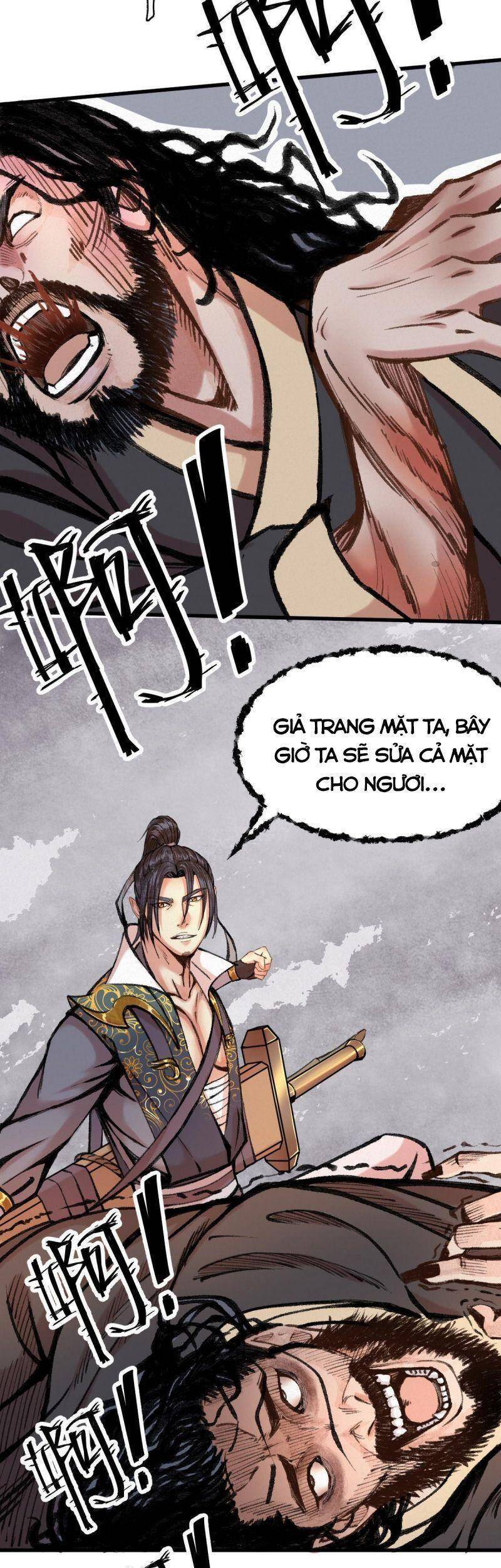 Khu Thần Chapter 42 - 14