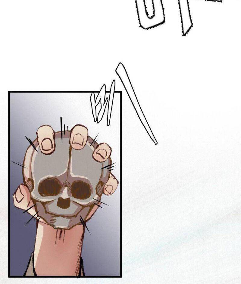 Khu Thần Chapter 42 - 19