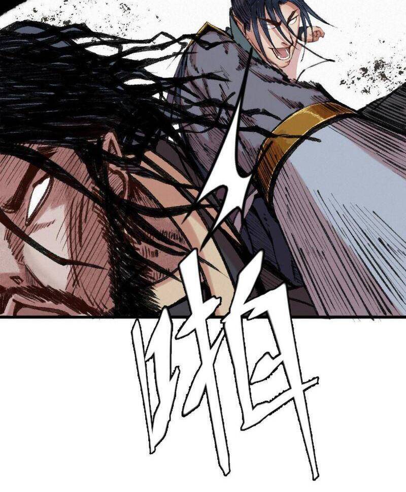 Khu Thần Chapter 42 - 23