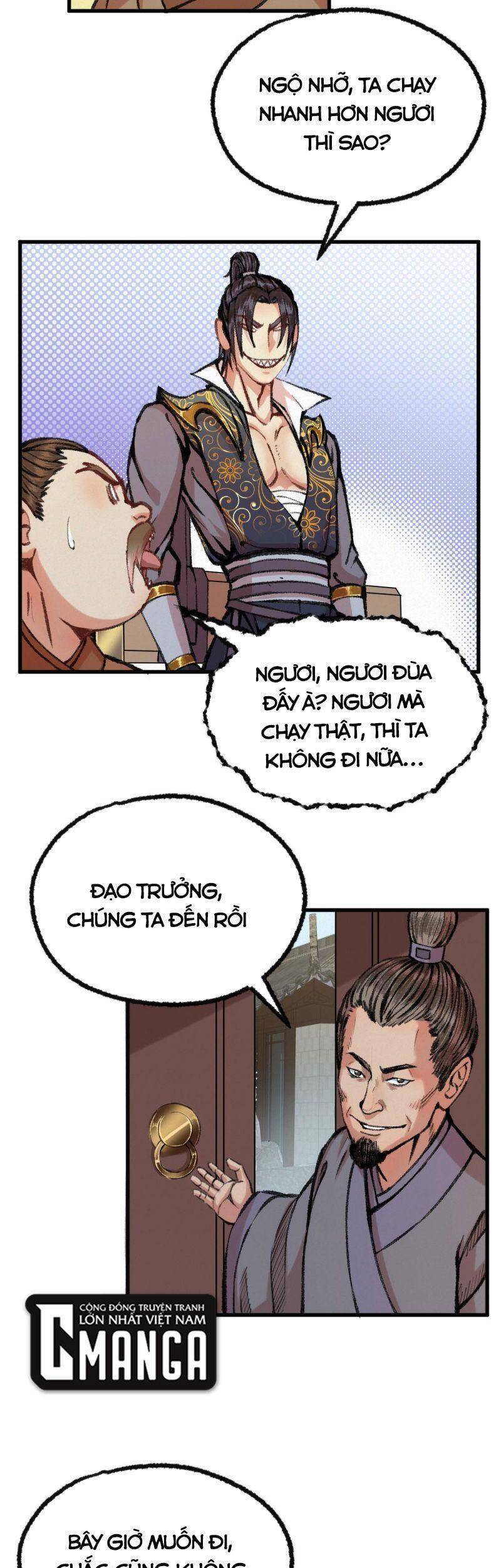 Khu Thần Chapter 42 - 5