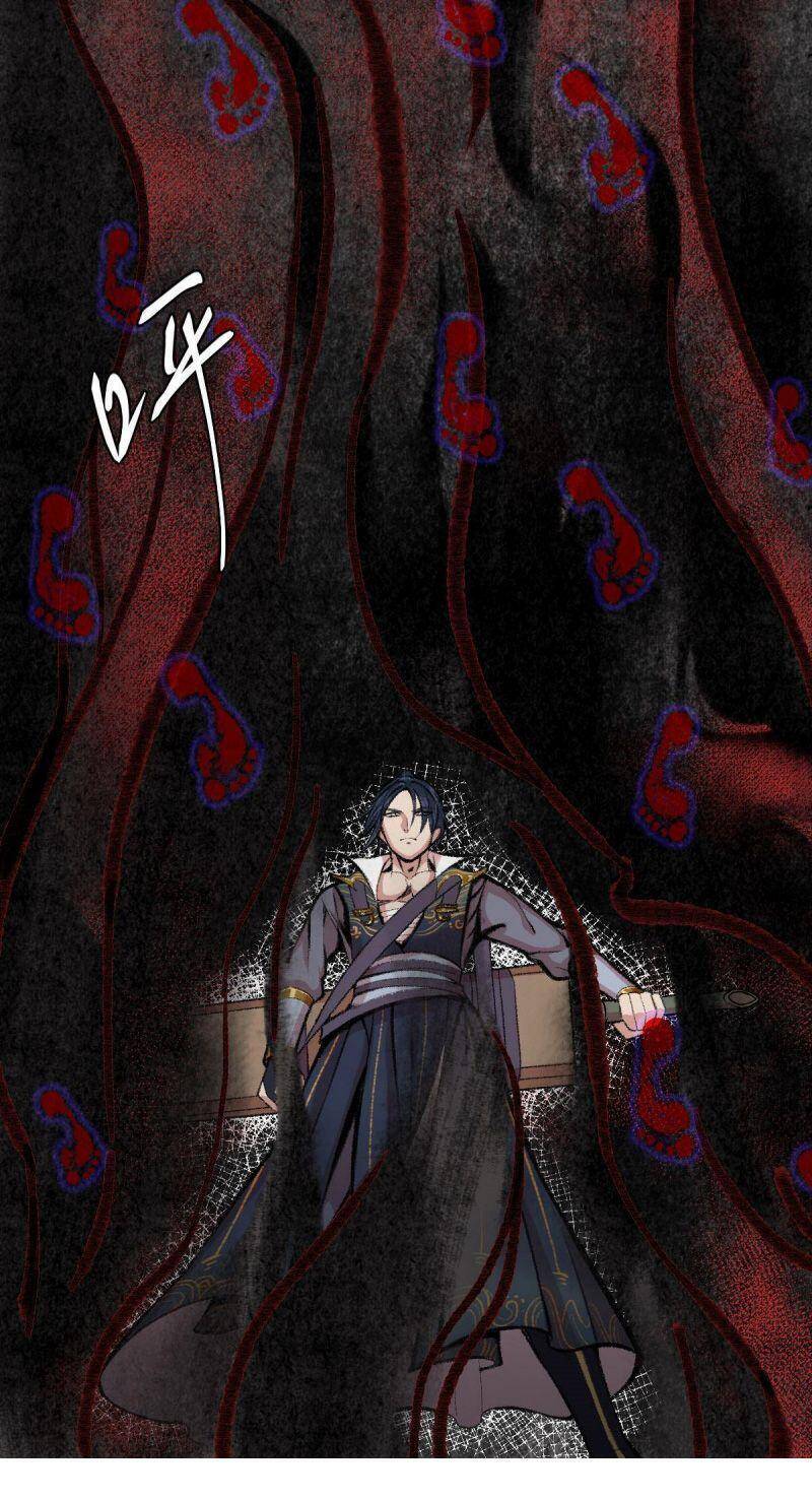 Khu Thần Chapter 43 - 12