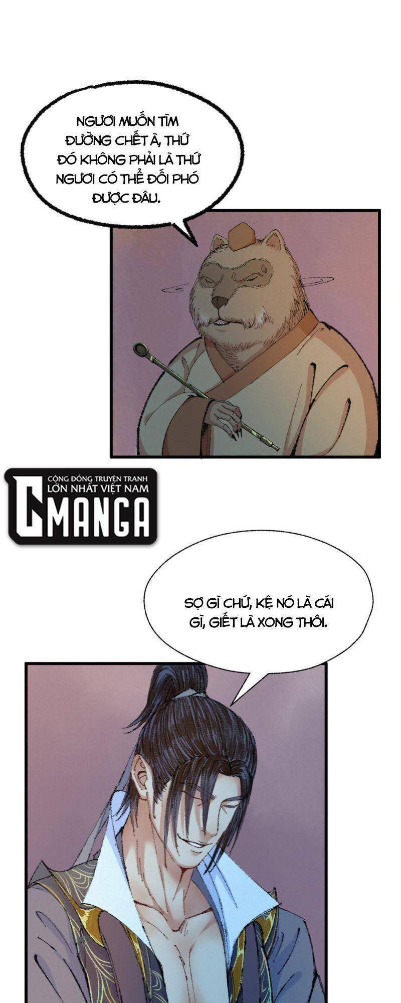 Khu Thần Chapter 45 - 1