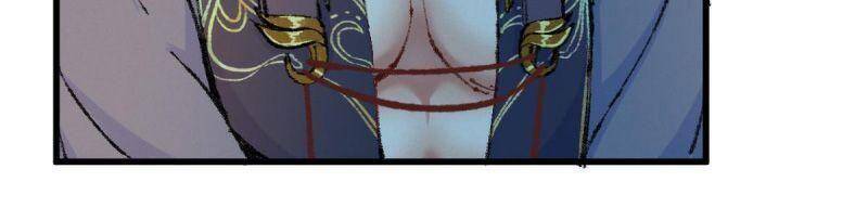 Khu Thần Chapter 45 - 2