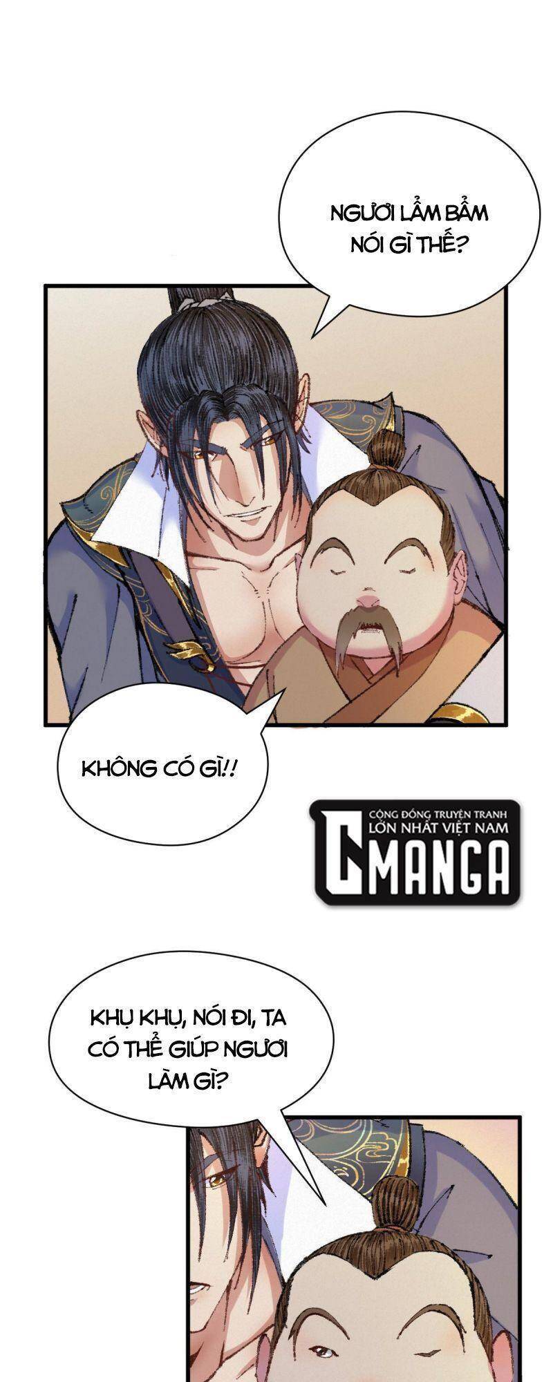 Khu Thần Chapter 45 - 17