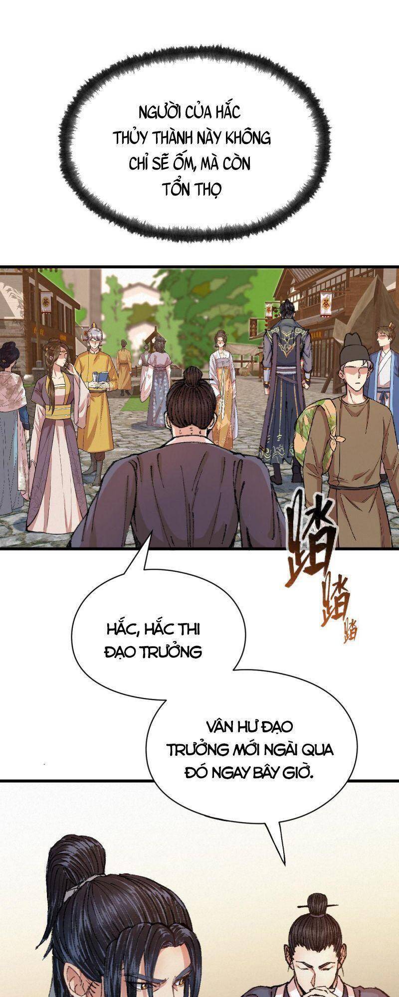 Khu Thần Chapter 45 - 23