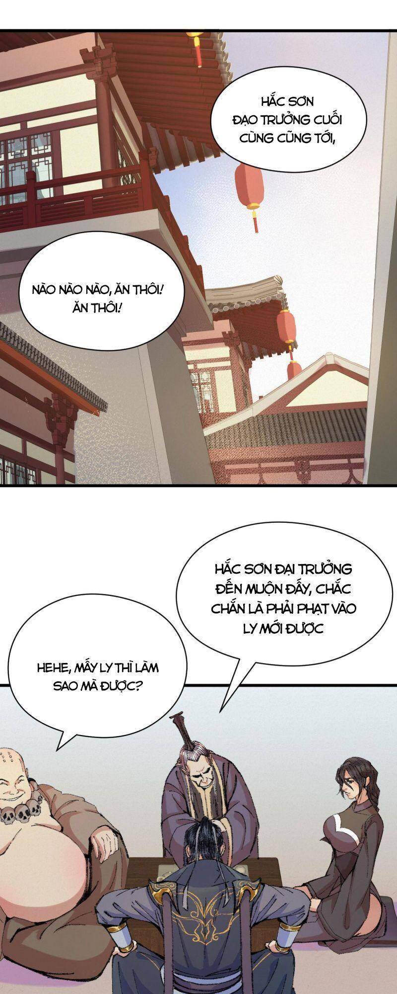 Khu Thần Chapter 45 - 25