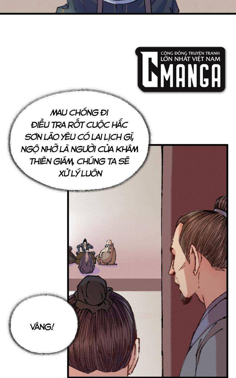 Khu Thần Chapter 45 - 26