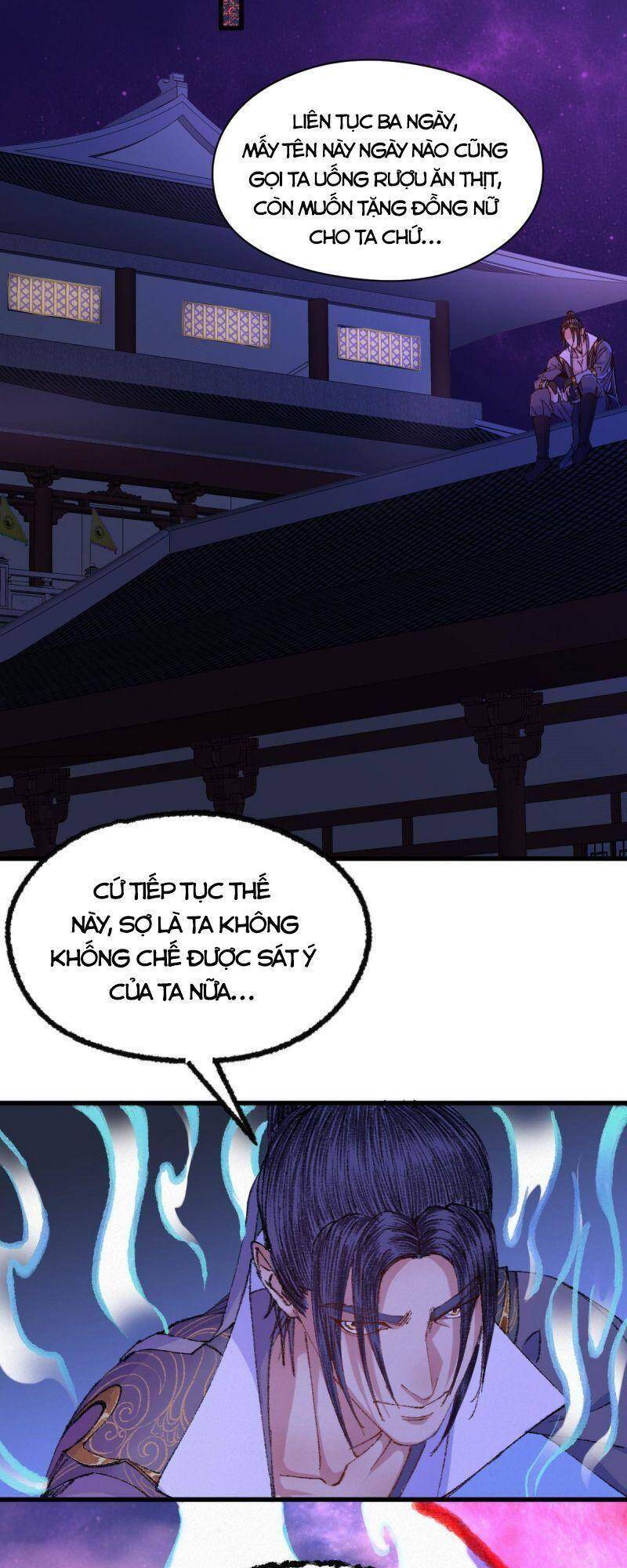 Khu Thần Chapter 45 - 29