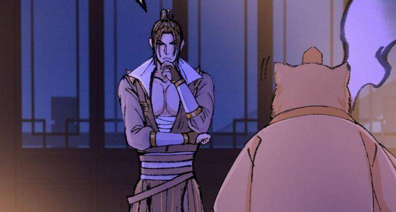 Khu Thần Chapter 45 - 6