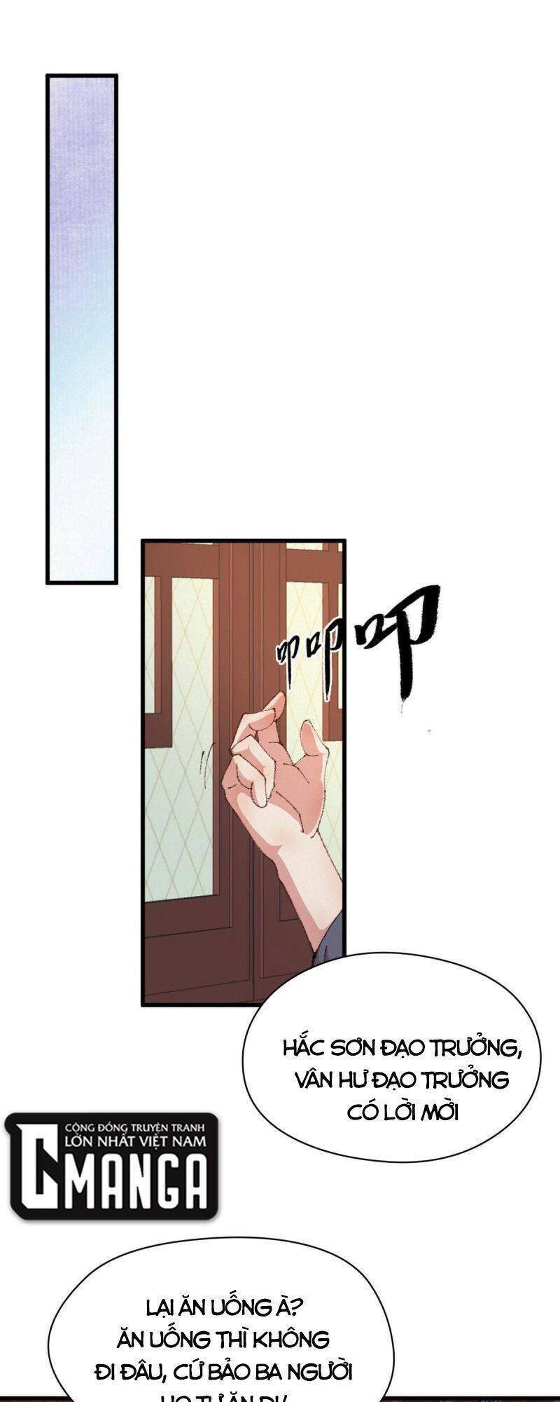 Khu Thần Chapter 46 - 1