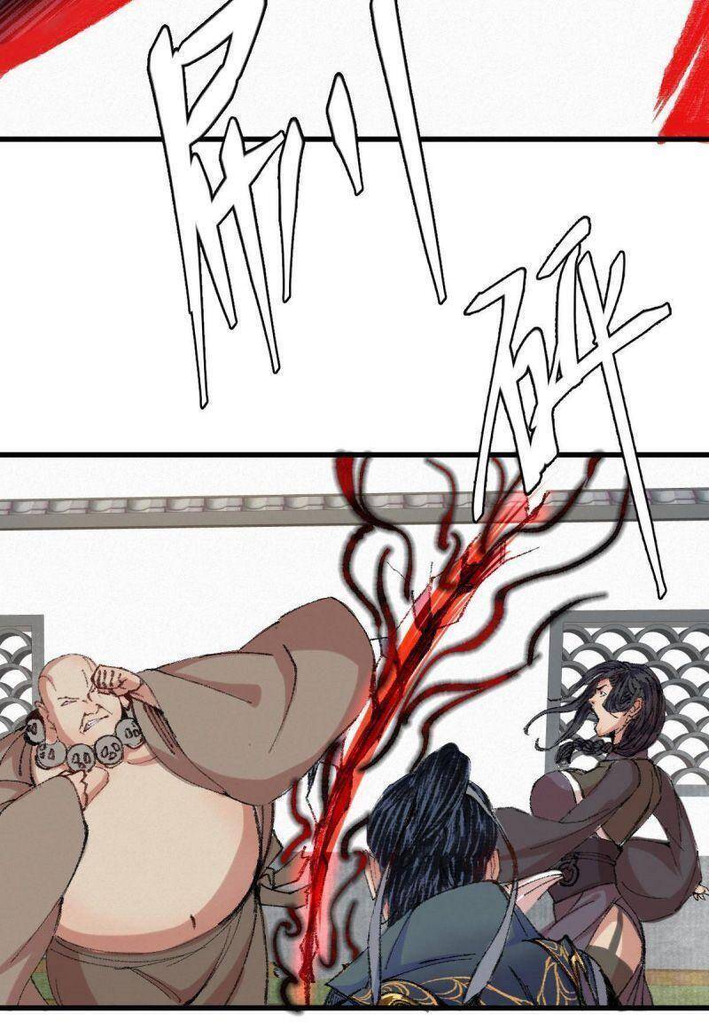 Khu Thần Chapter 46 - 12