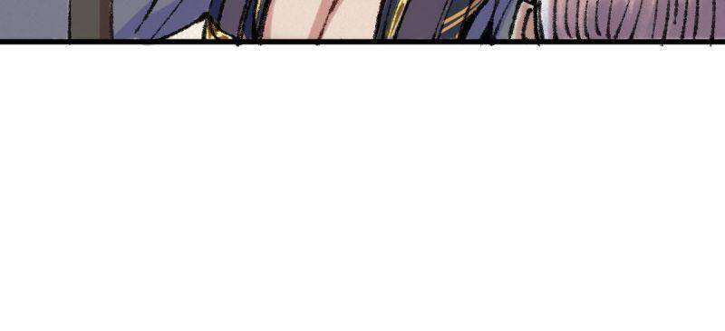 Khu Thần Chapter 46 - 16