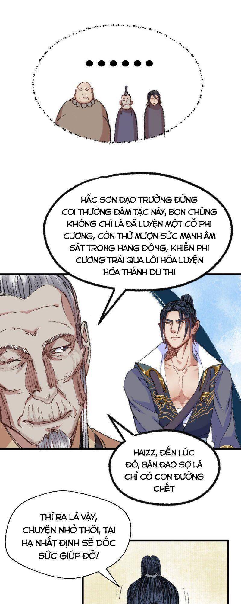 Khu Thần Chapter 46 - 23