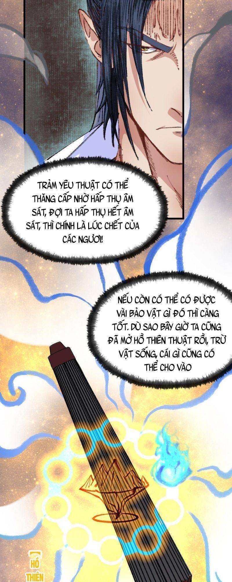 Khu Thần Chapter 46 - 25