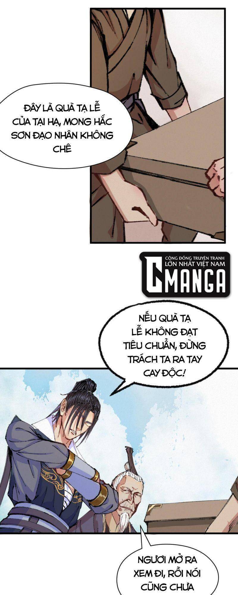 Khu Thần Chapter 46 - 7