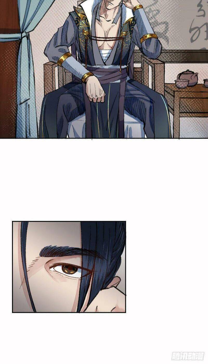 Khu Thần Chapter 5 - 2