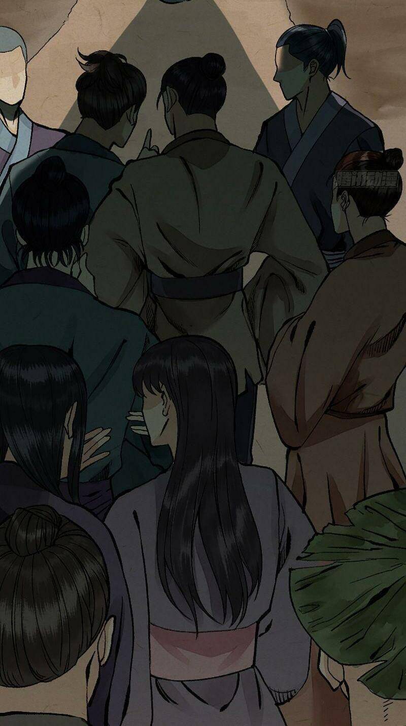 Khu Thần Chapter 5 - 14