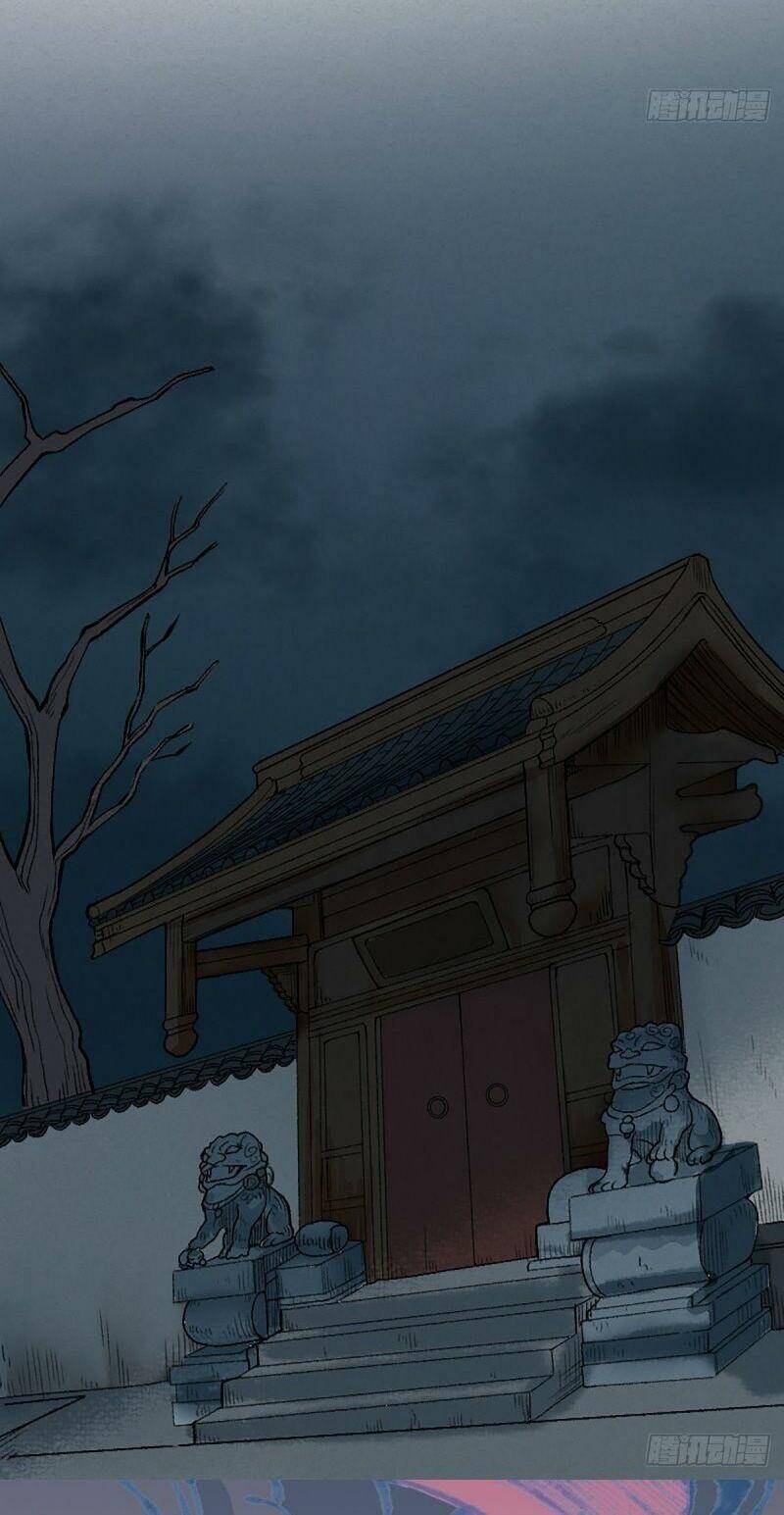 Khu Thần Chapter 5 - 26