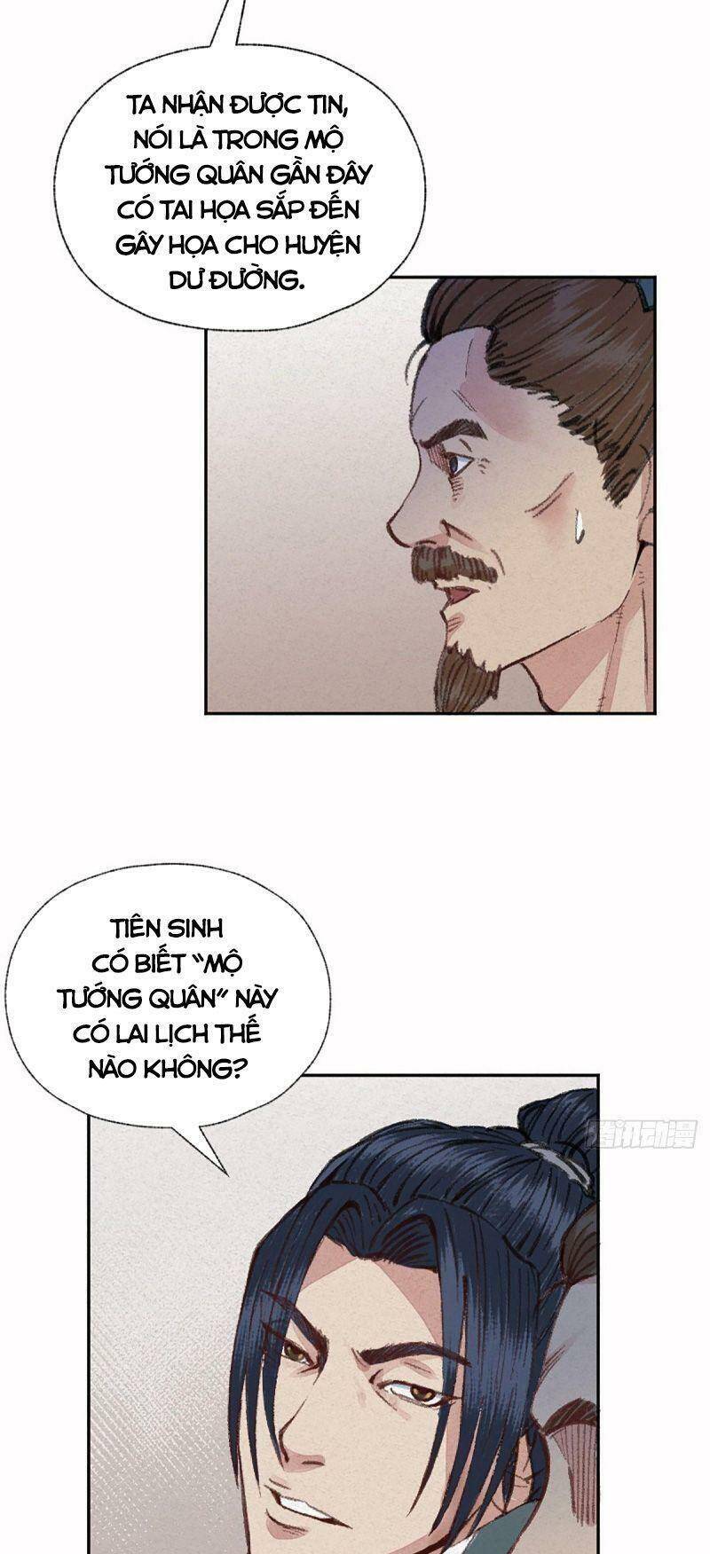 Khu Thần Chapter 5 - 5