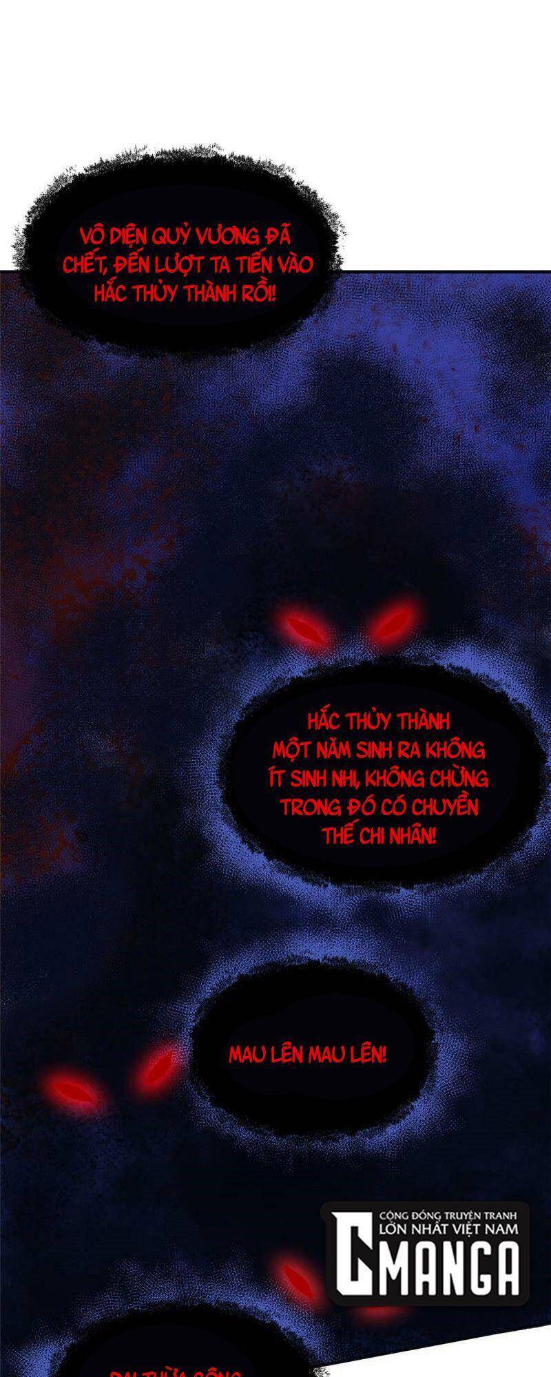 Khu Thần Chapter 56 - 1