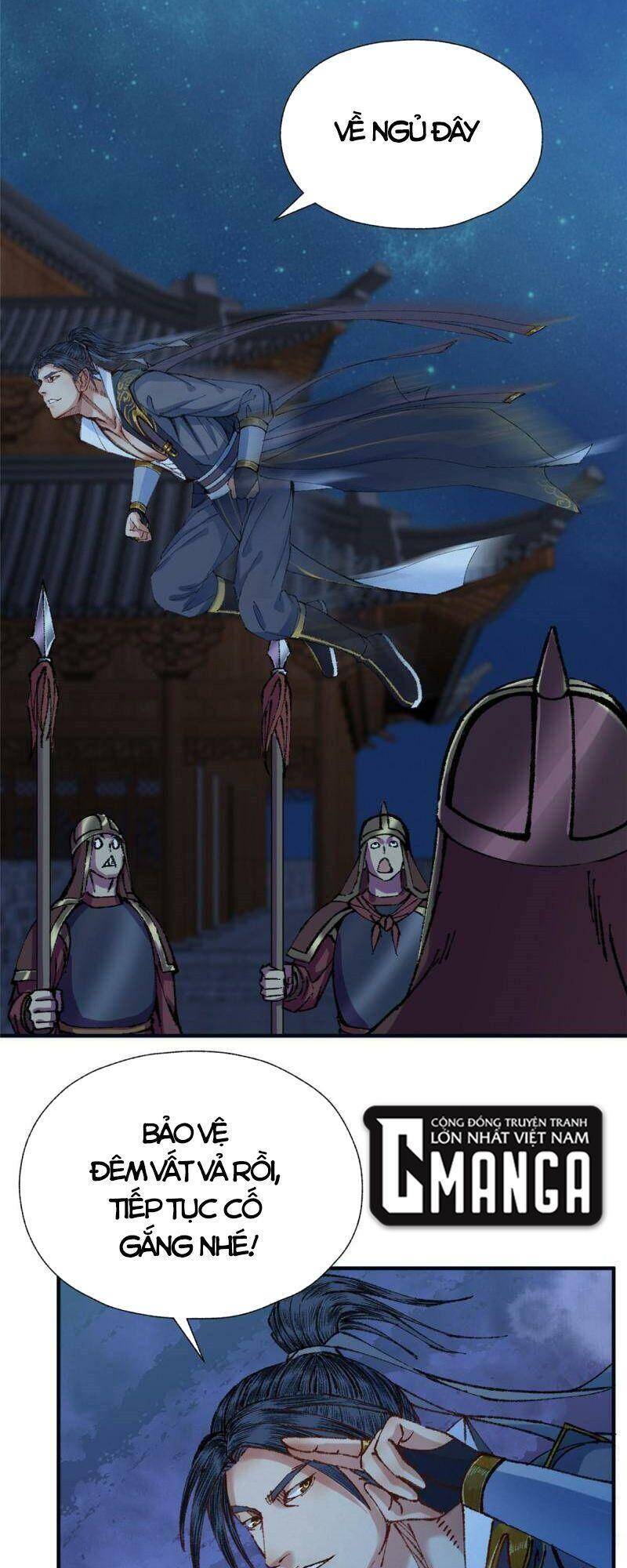 Khu Thần Chapter 56 - 18