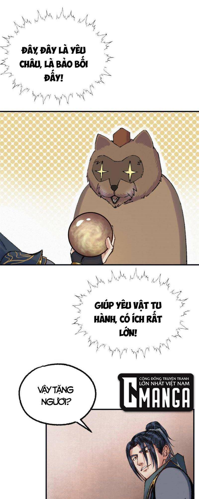 Khu Thần Chapter 56 - 26