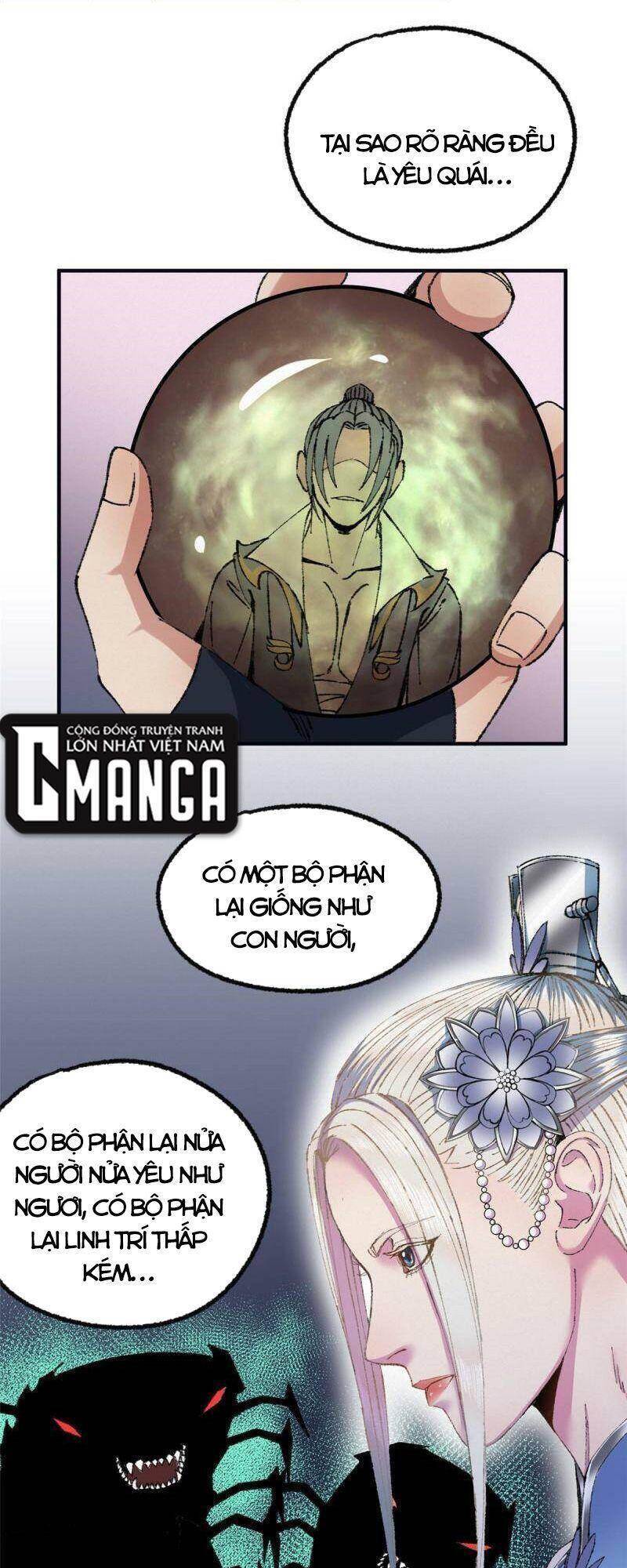 Khu Thần Chapter 56 - 30