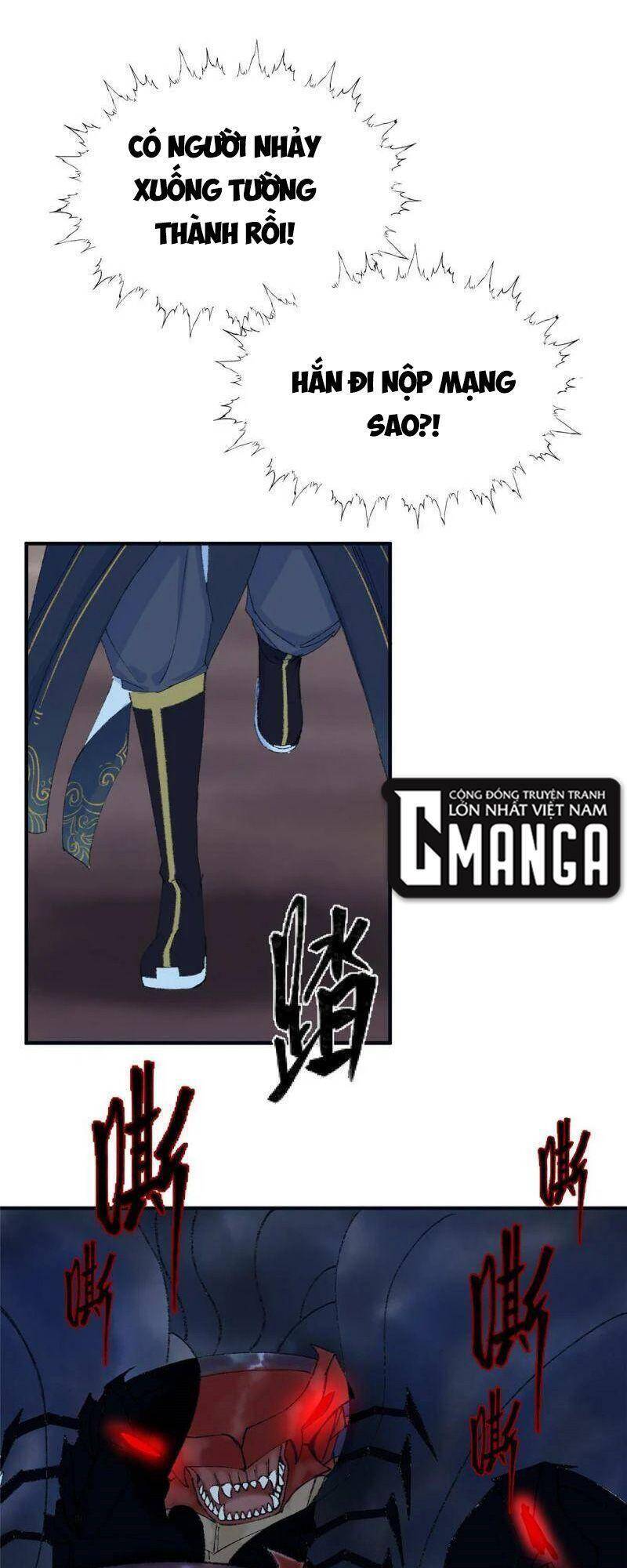 Khu Thần Chapter 56 - 7