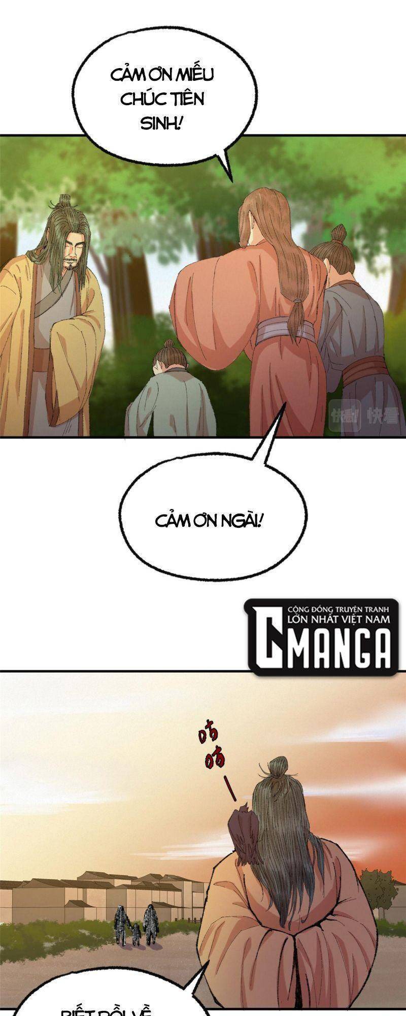 Khu Thần Chapter 57 - 17