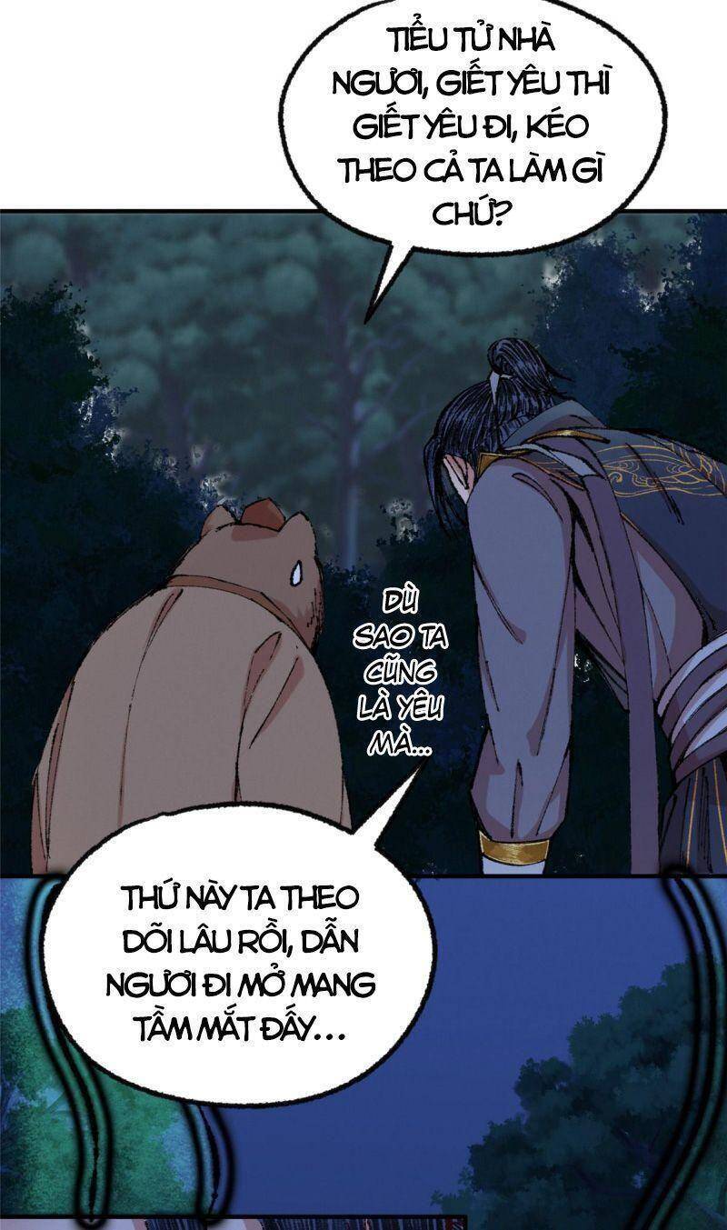 Khu Thần Chapter 57 - 22