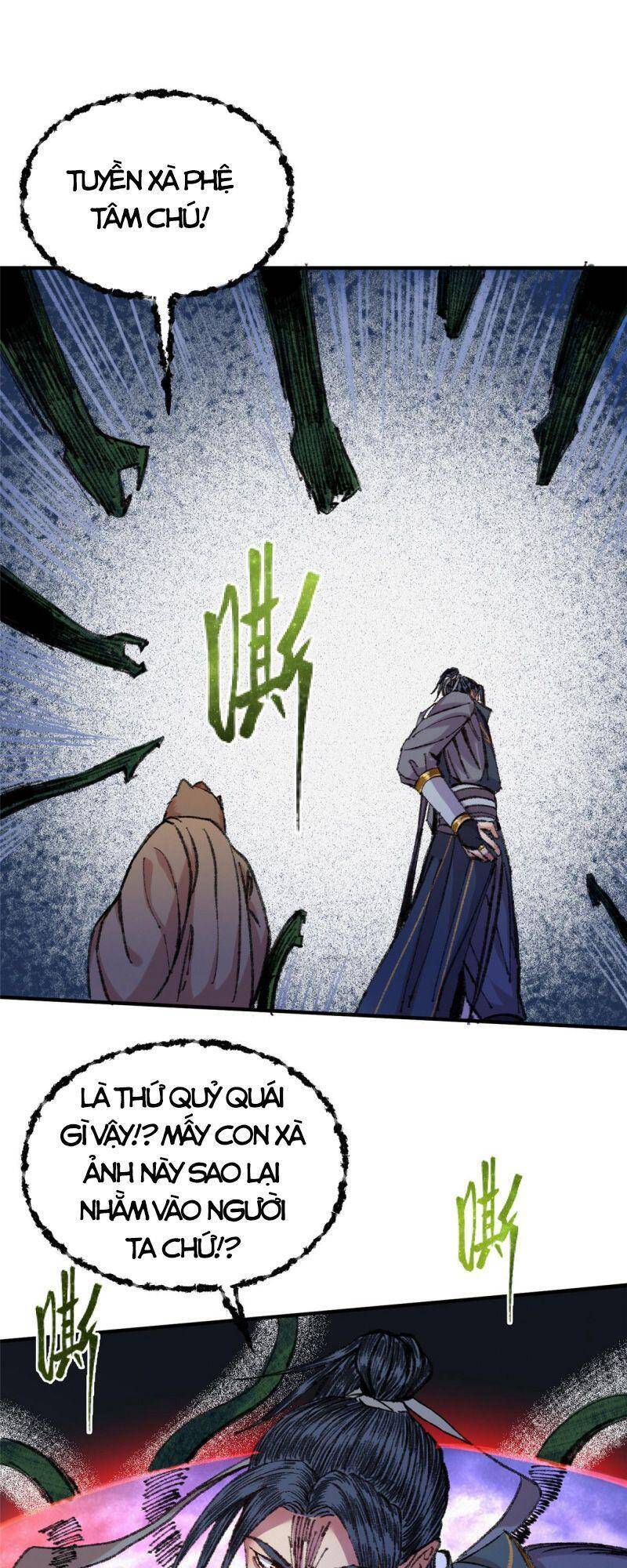 Khu Thần Chapter 58 - 22