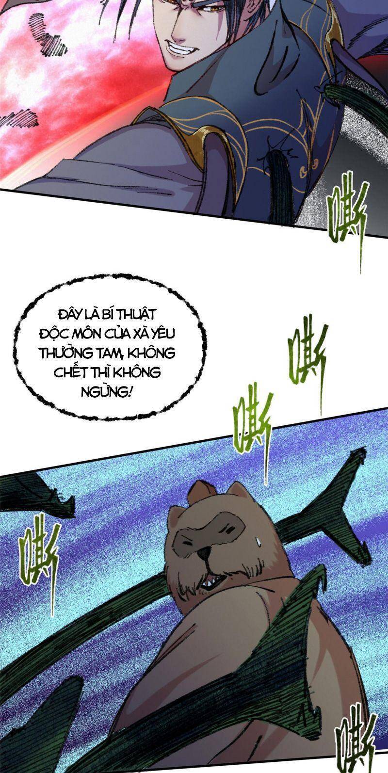 Khu Thần Chapter 58 - 23