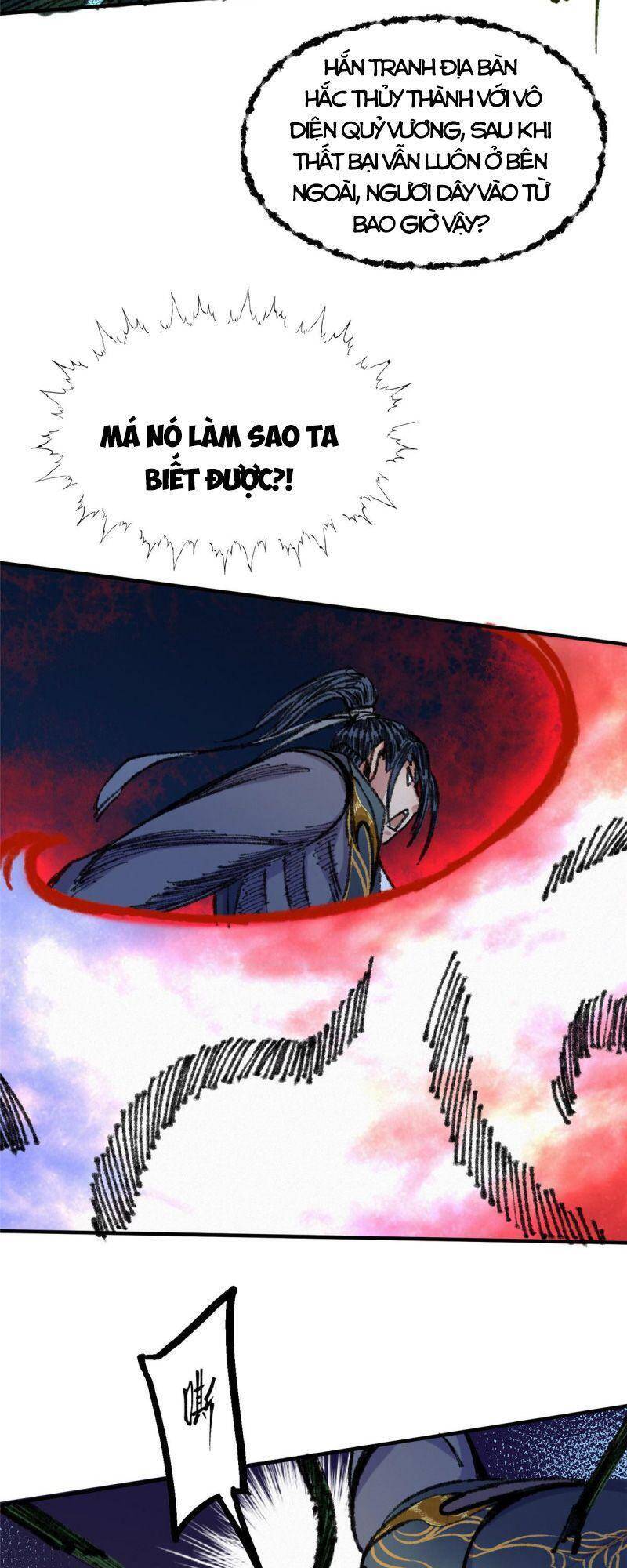 Khu Thần Chapter 58 - 24