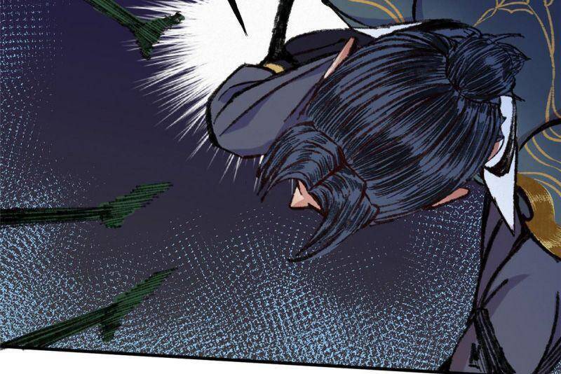 Khu Thần Chapter 58 - 25