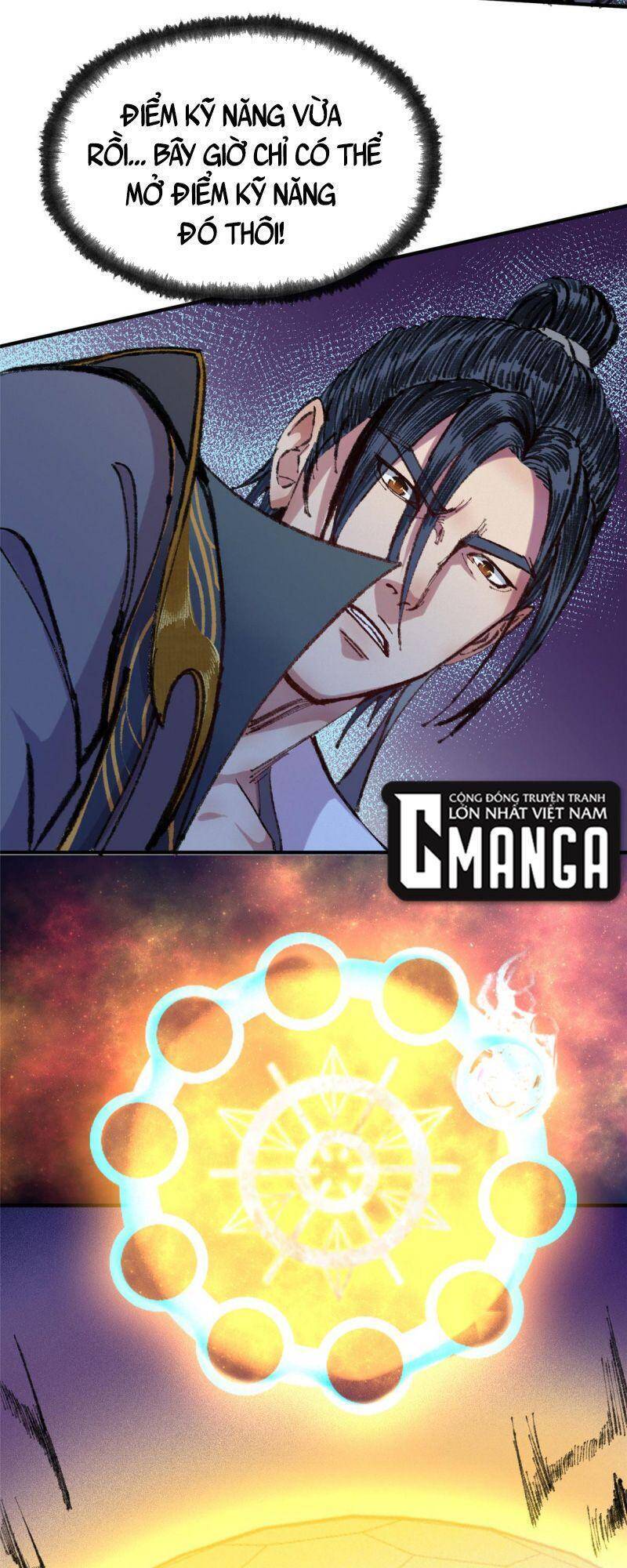 Khu Thần Chapter 58 - 26