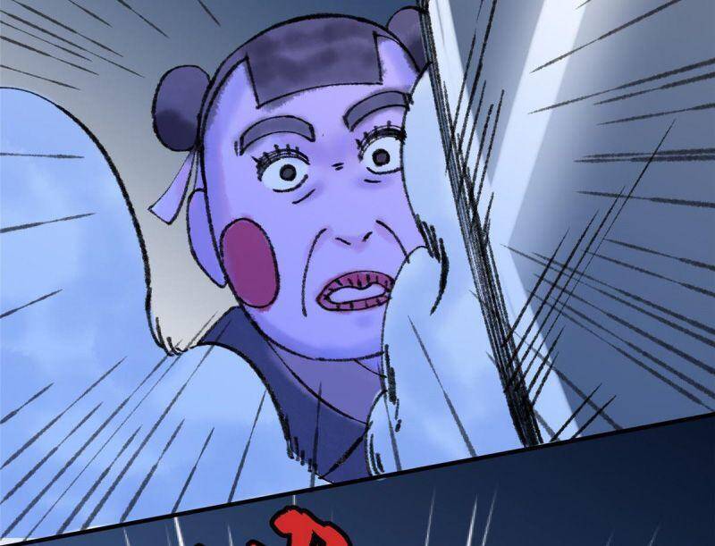 Khu Thần Chapter 58 - 4