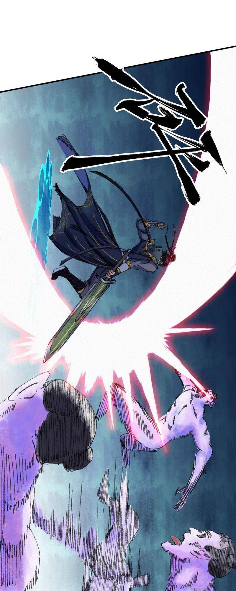 Khu Thần Chapter 58 - 9