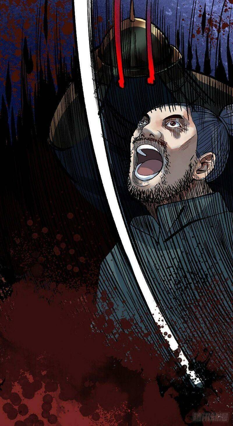 Khu Thần Chapter 6 - 2